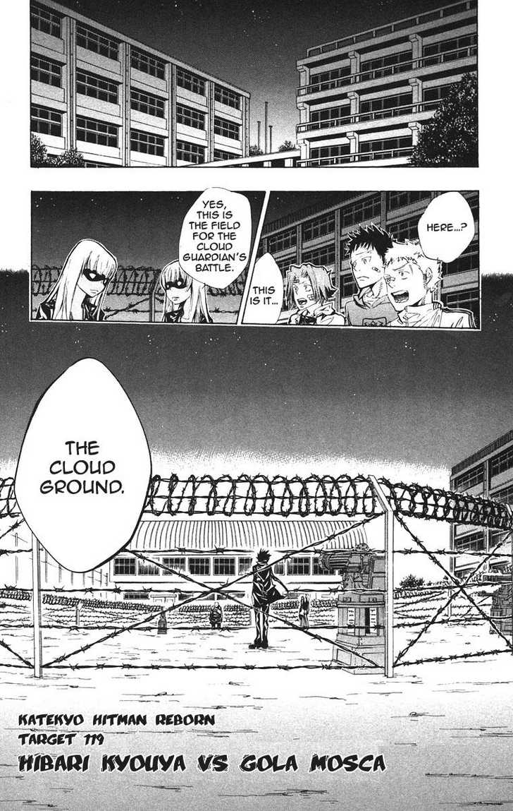 Read Kateikyoushi Hitman Reborn! Manga Online