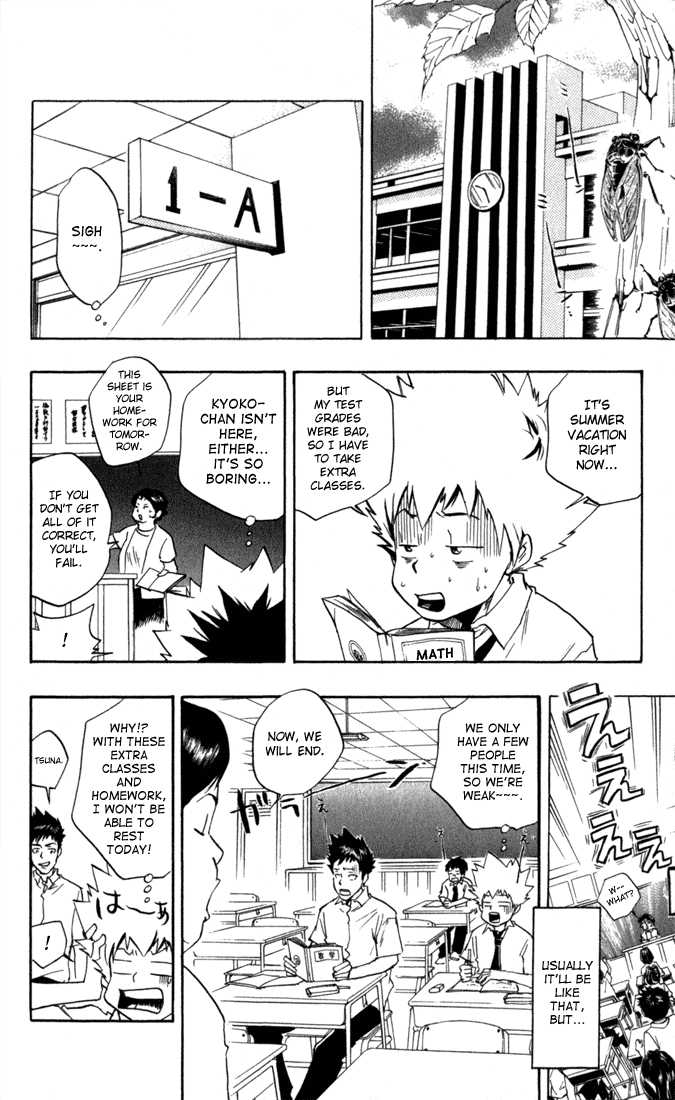 Read Kateikyoushi Hitman Reborn! Manga Online