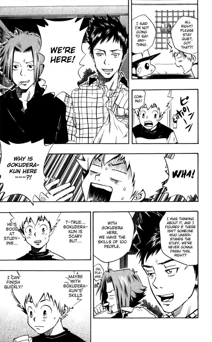 Read Kateikyoushi Hitman Reborn! Manga Online