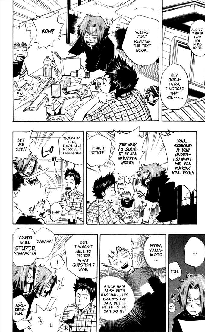 Read Kateikyoushi Hitman Reborn! Manga Online