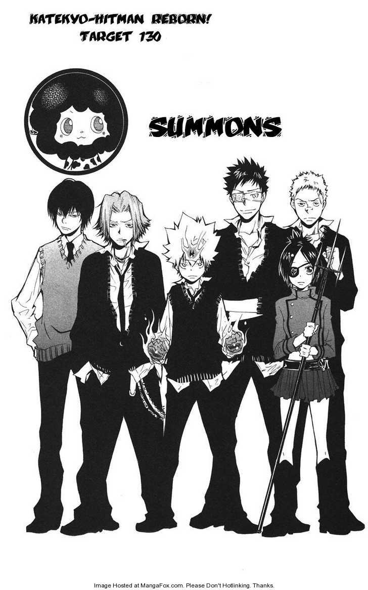 Read Kateikyoushi Hitman Reborn! Manga Online