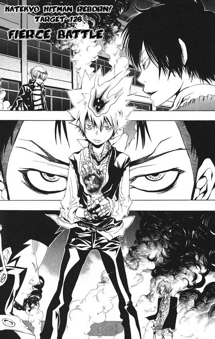 Read Kateikyoushi Hitman Reborn! Manga Online