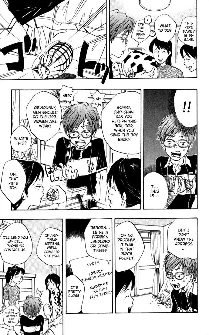 Read Kateikyoushi Hitman Reborn! Manga Online