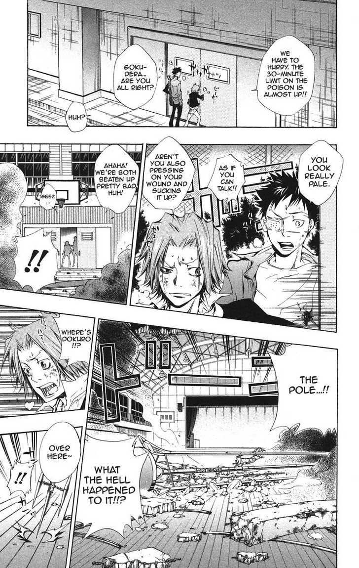 Read Kateikyoushi Hitman Reborn! Manga Online