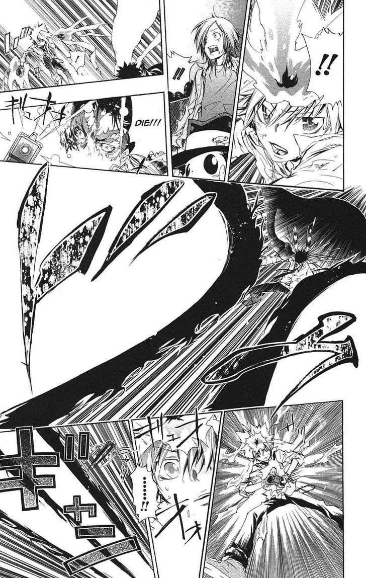 Read Kateikyoushi Hitman Reborn! Manga Online