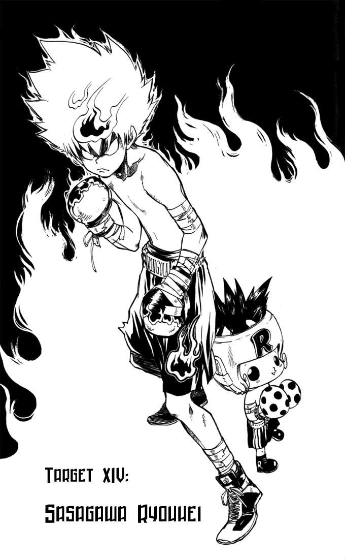Read Kateikyoushi Hitman Reborn! Manga Online