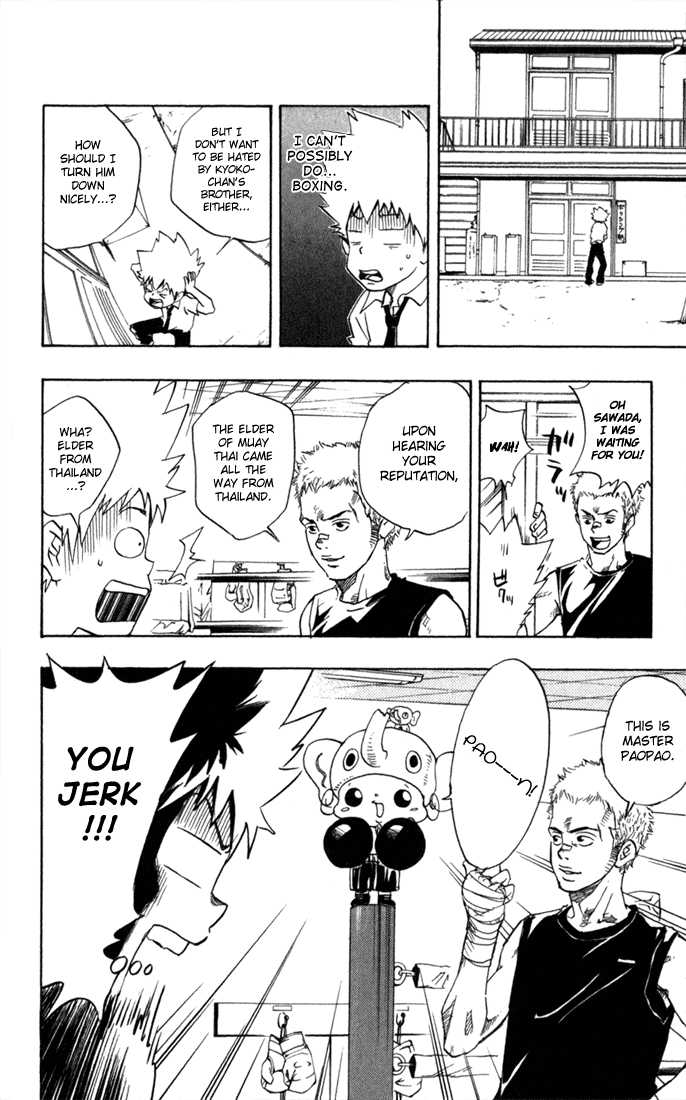 Read Kateikyoushi Hitman Reborn! Manga Online