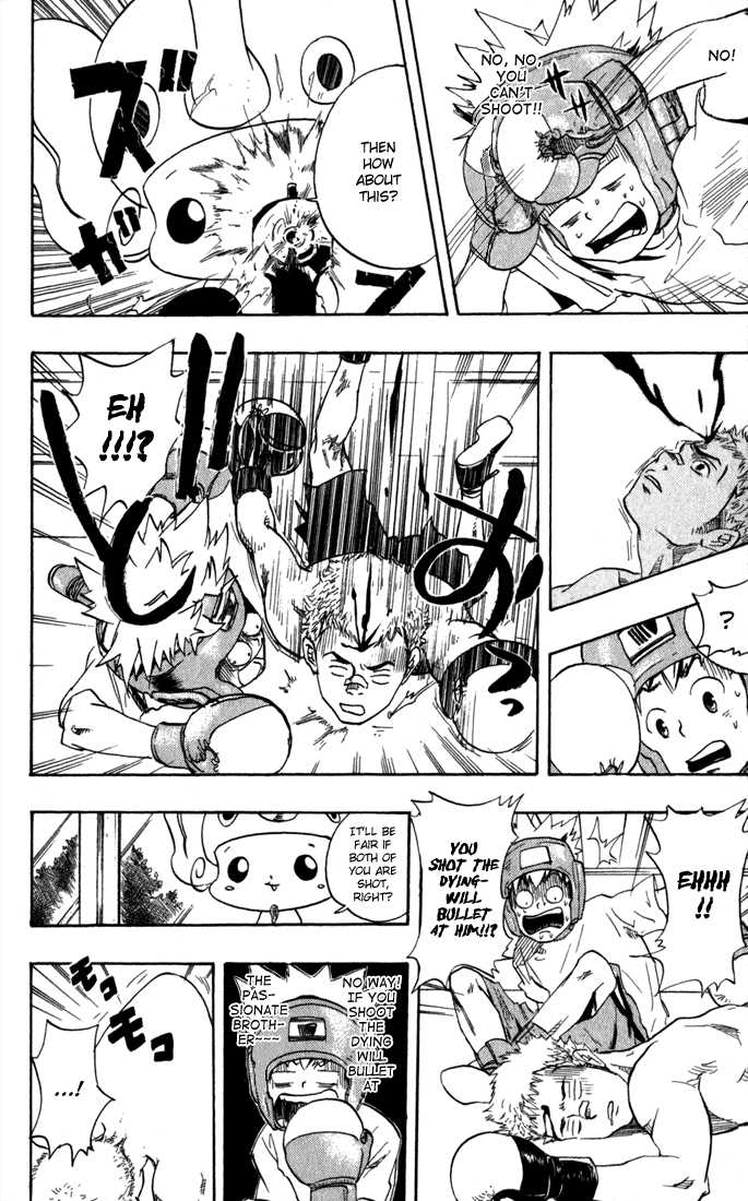 Read Kateikyoushi Hitman Reborn! Manga Online