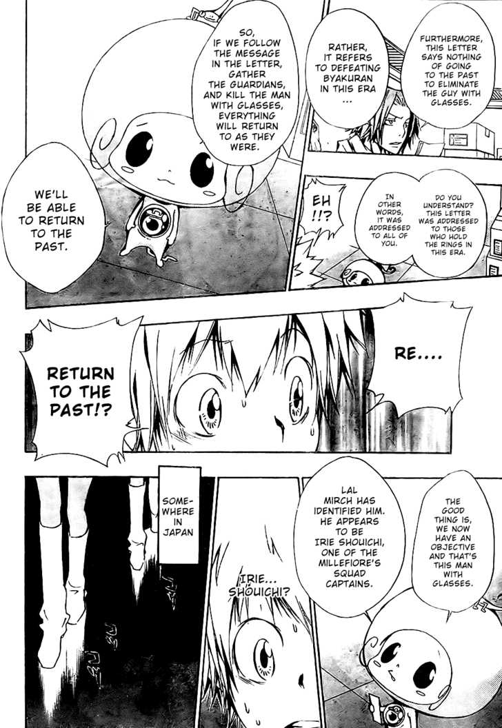 Read Kateikyoushi Hitman Reborn! Manga Online