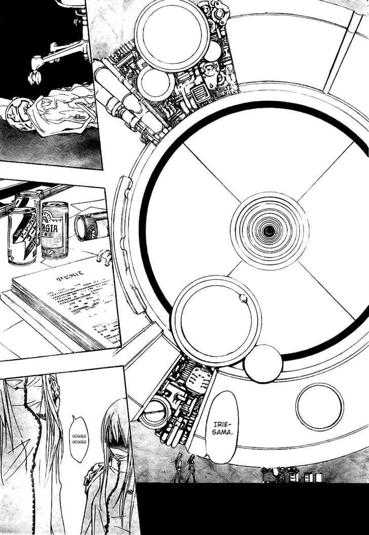 Read Kateikyoushi Hitman Reborn! Manga Online