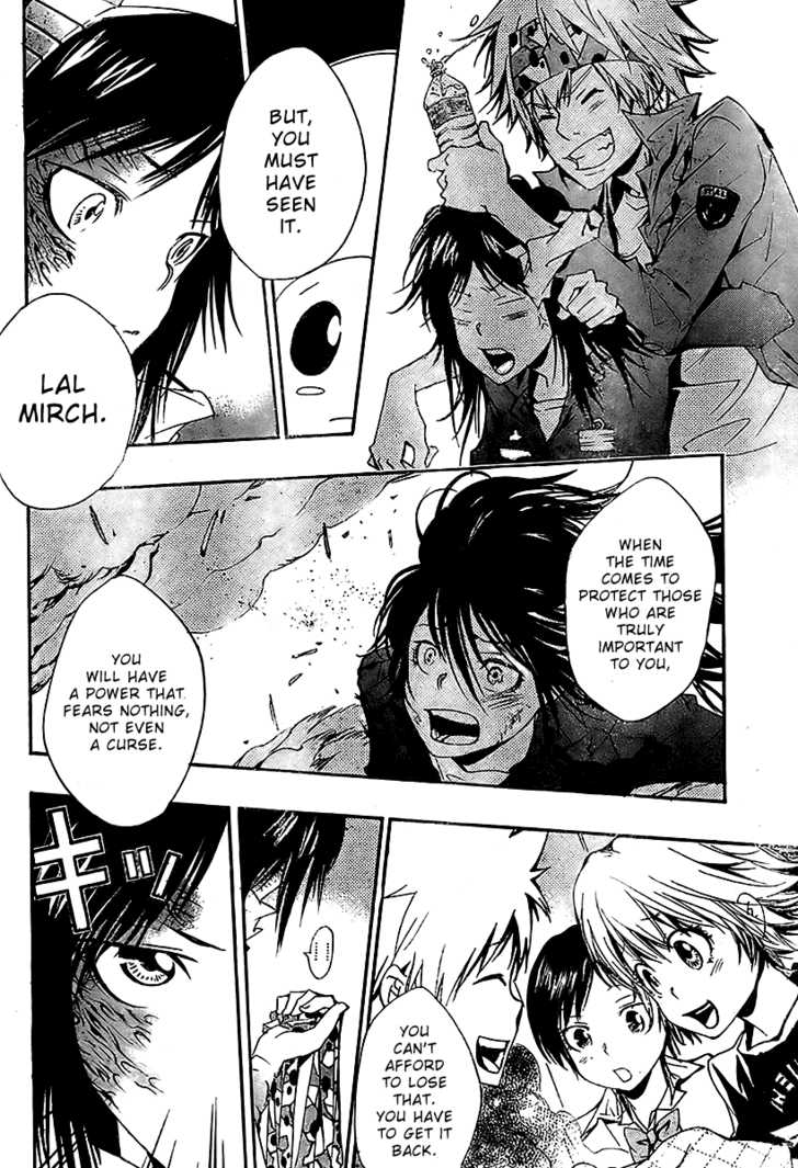 Read Kateikyoushi Hitman Reborn! Manga Online