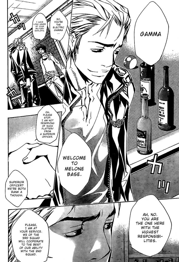 Read Kateikyoushi Hitman Reborn! Manga Online