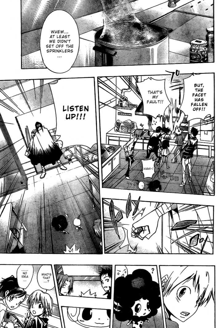 Read Kateikyoushi Hitman Reborn! Manga Online