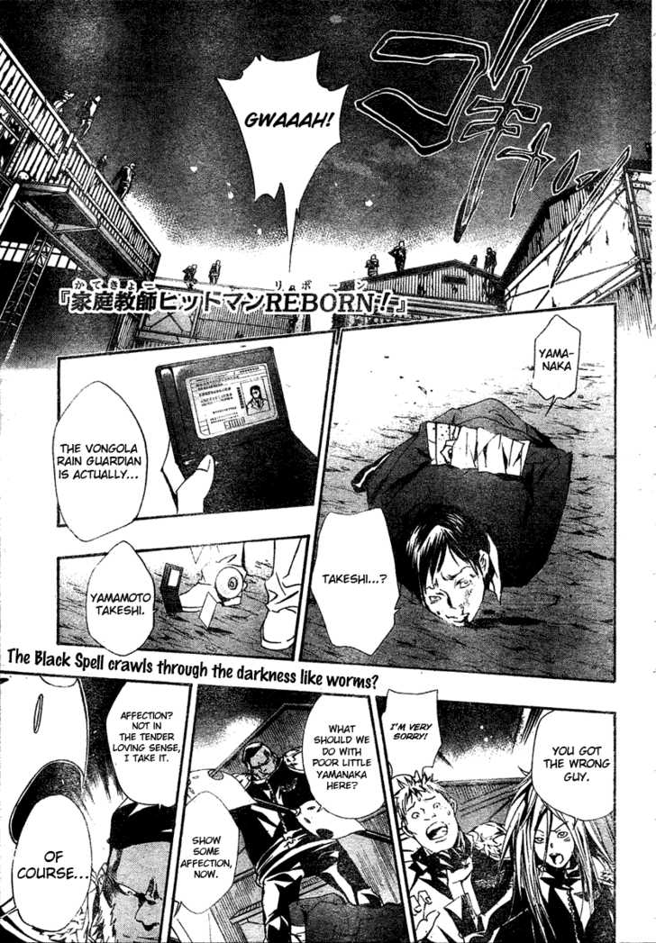 Read Kateikyoushi Hitman Reborn! Manga Online