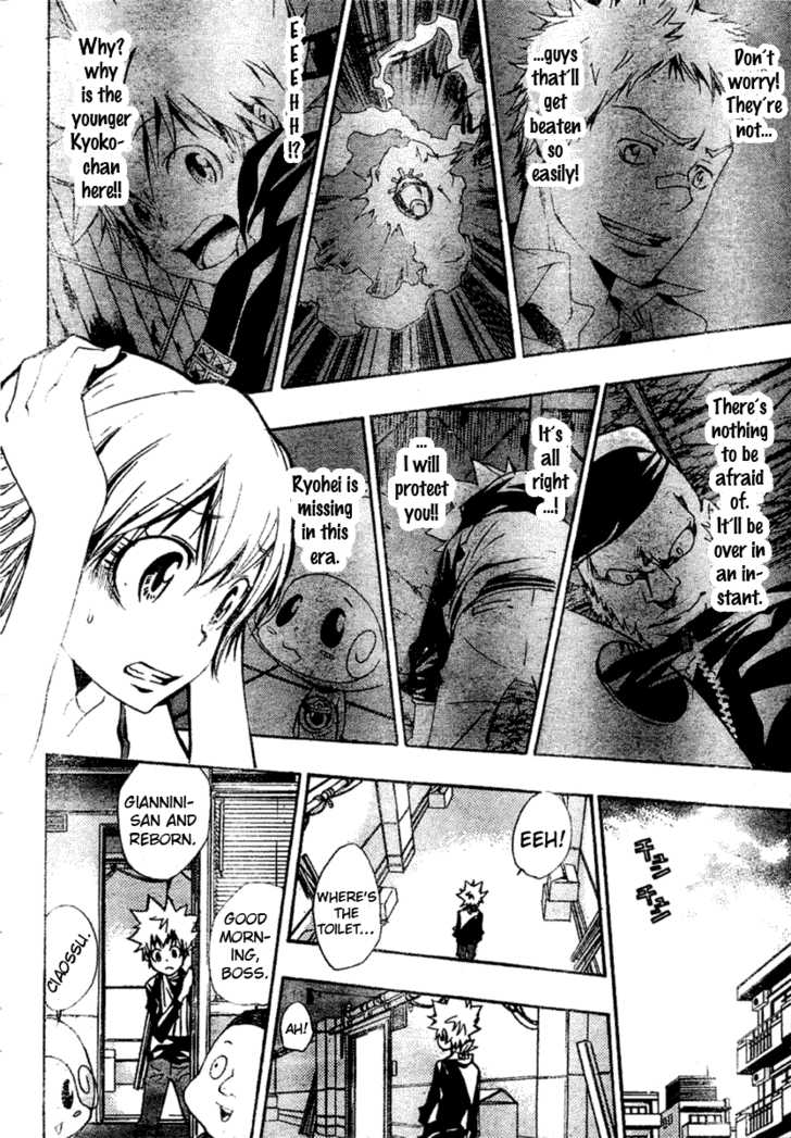 Read Kateikyoushi Hitman Reborn! Manga Online