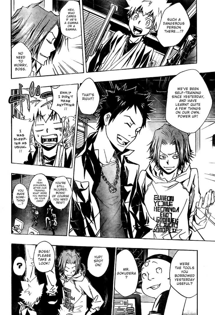 Read Kateikyoushi Hitman Reborn! Manga Online