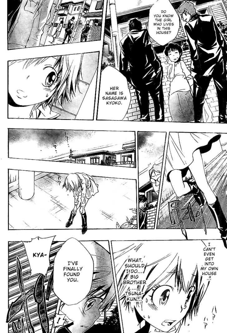 Read Kateikyoushi Hitman Reborn! Manga Online