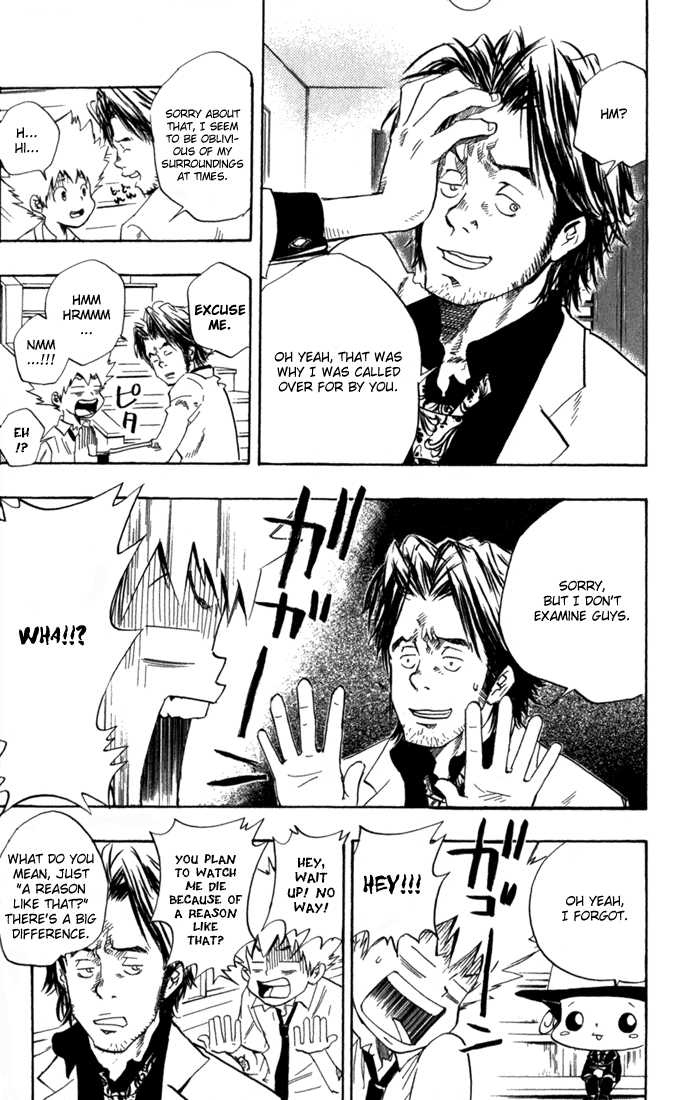Read Kateikyoushi Hitman Reborn! Manga Online