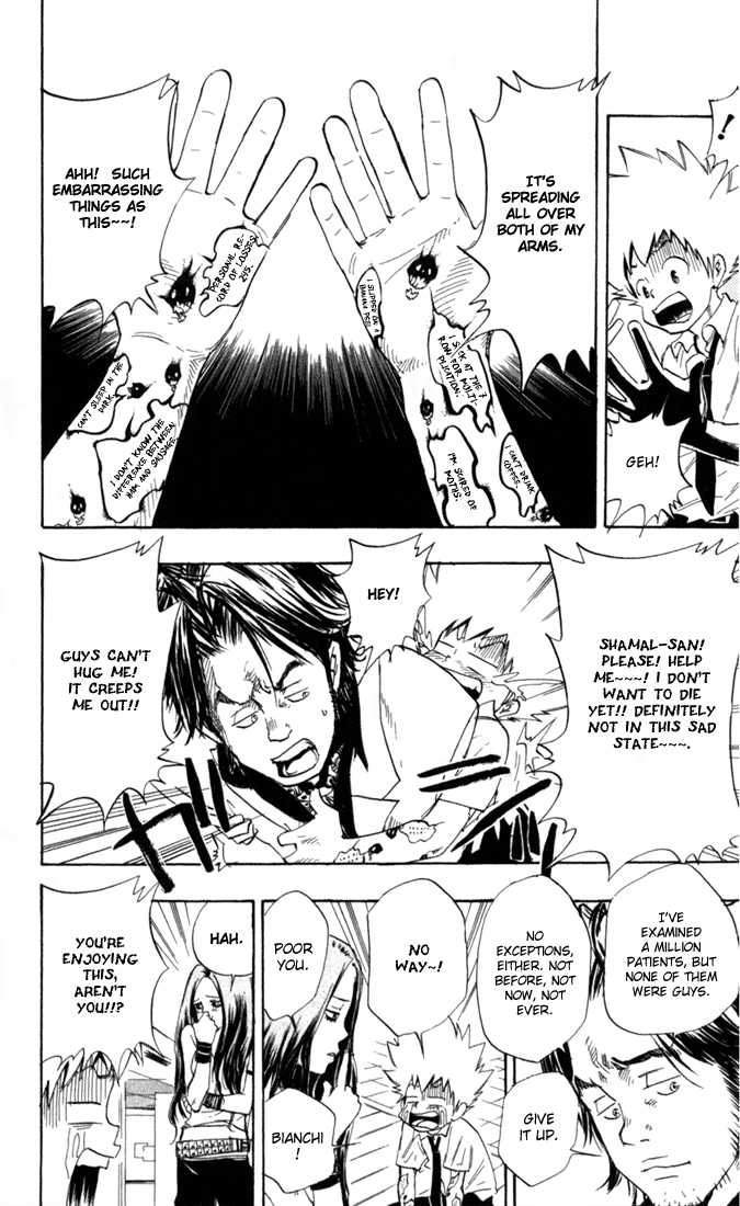 Read Kateikyoushi Hitman Reborn! Manga Online