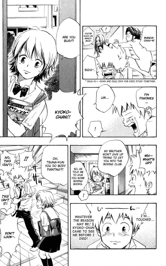 Read Kateikyoushi Hitman Reborn! Manga Online