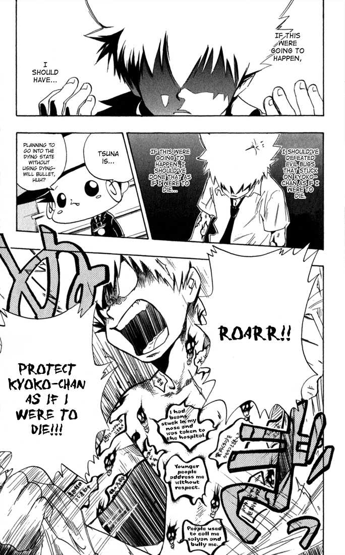 Read Kateikyoushi Hitman Reborn! Manga Online