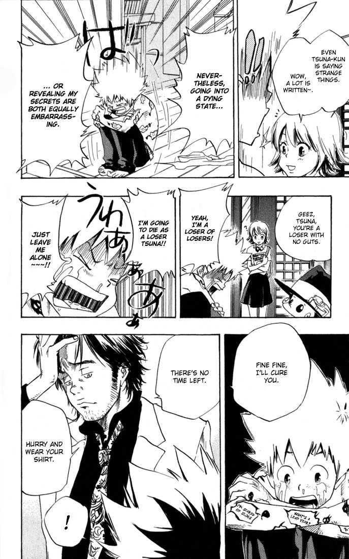 Read Kateikyoushi Hitman Reborn! Manga Online