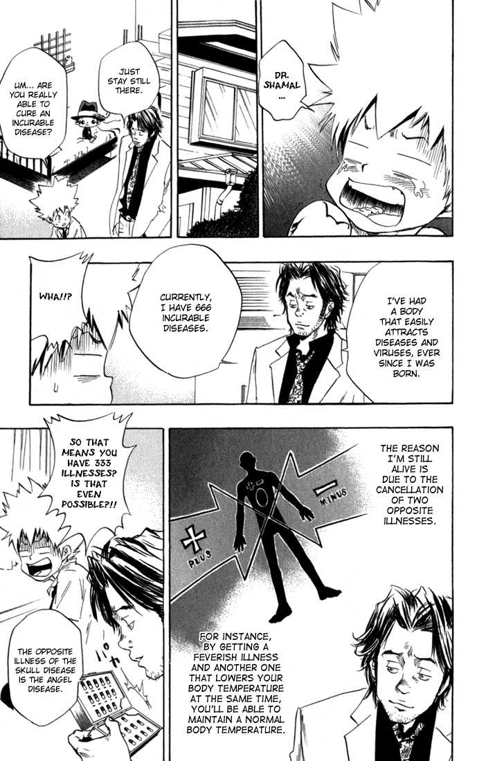 Read Kateikyoushi Hitman Reborn! Manga Online