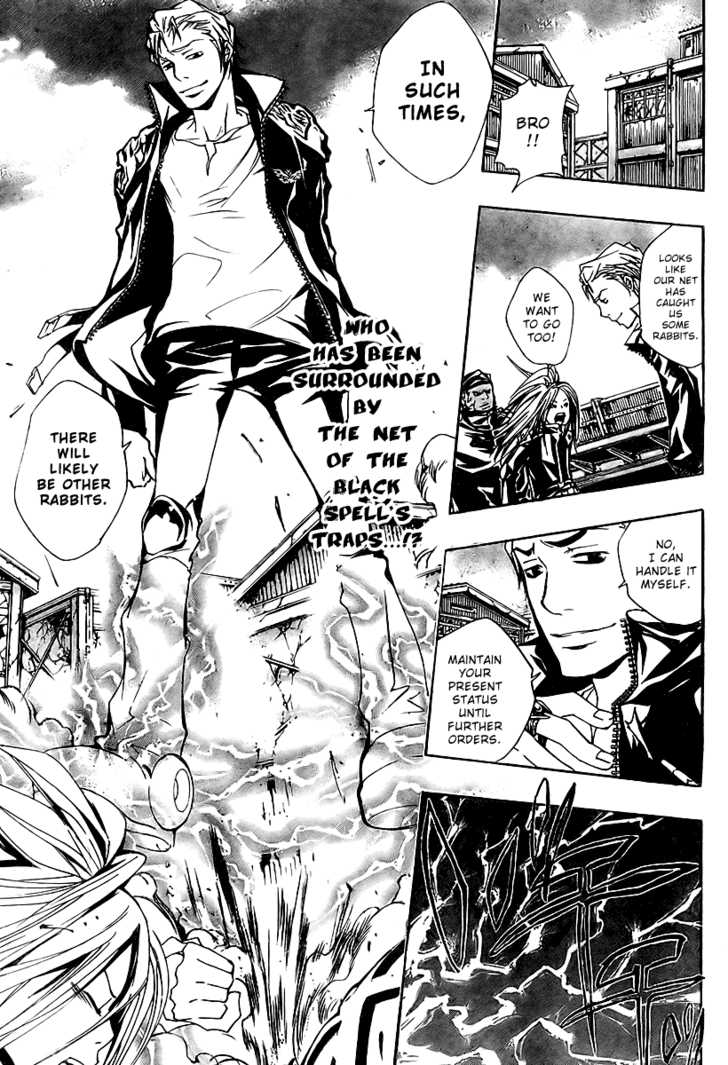Read Kateikyoushi Hitman Reborn! Manga Online