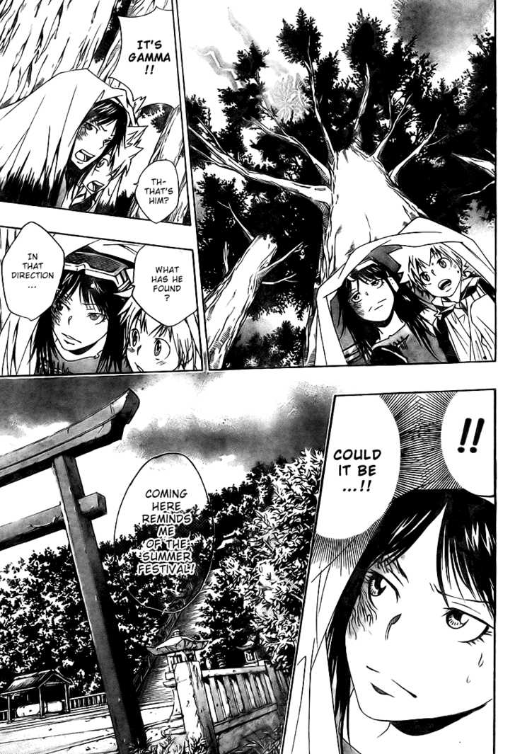Read Kateikyoushi Hitman Reborn! Manga Online