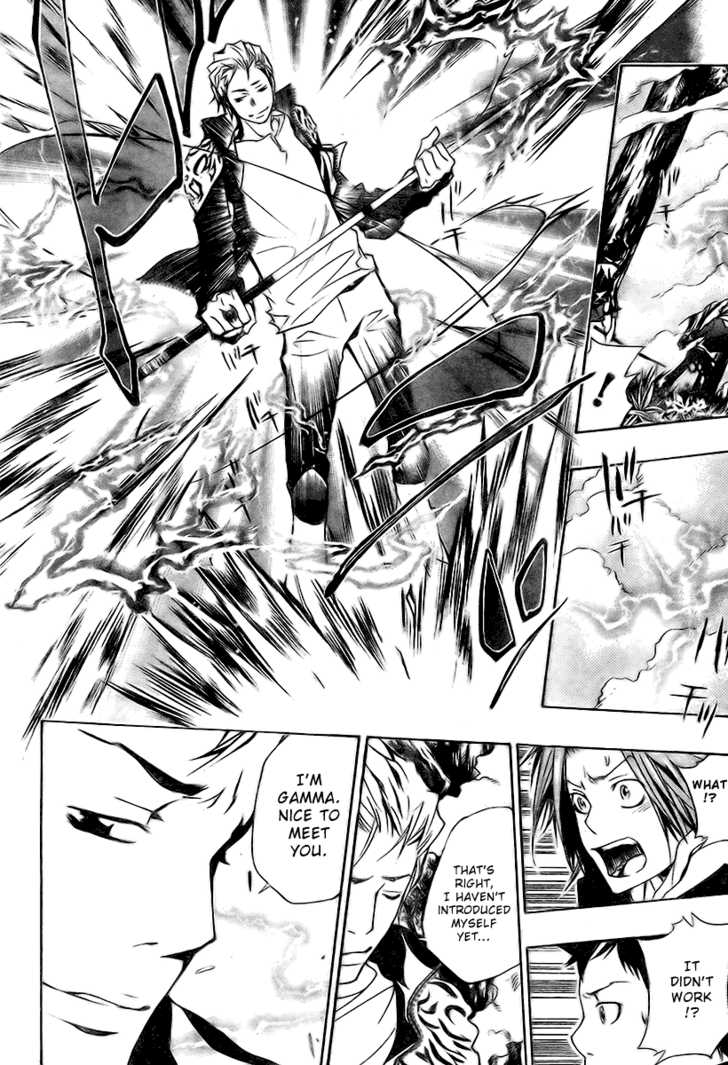 Read Kateikyoushi Hitman Reborn! Manga Online