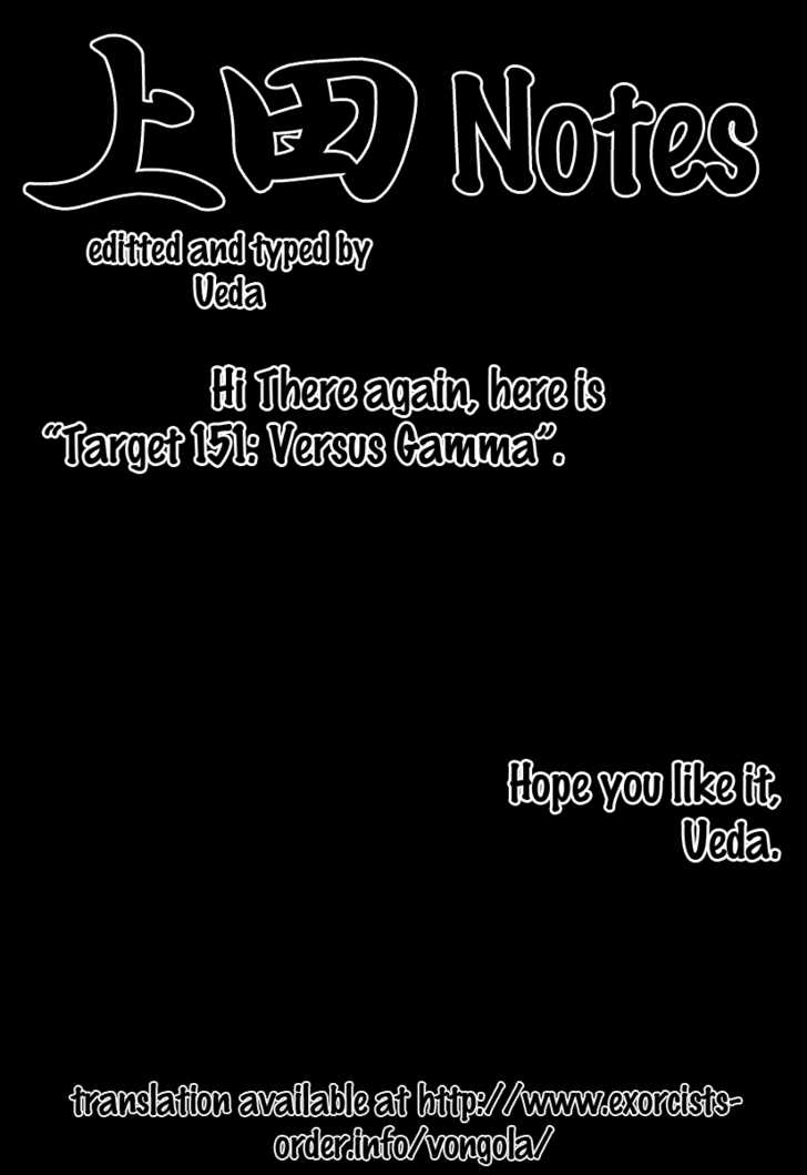 Read Kateikyoushi Hitman Reborn! Manga Online