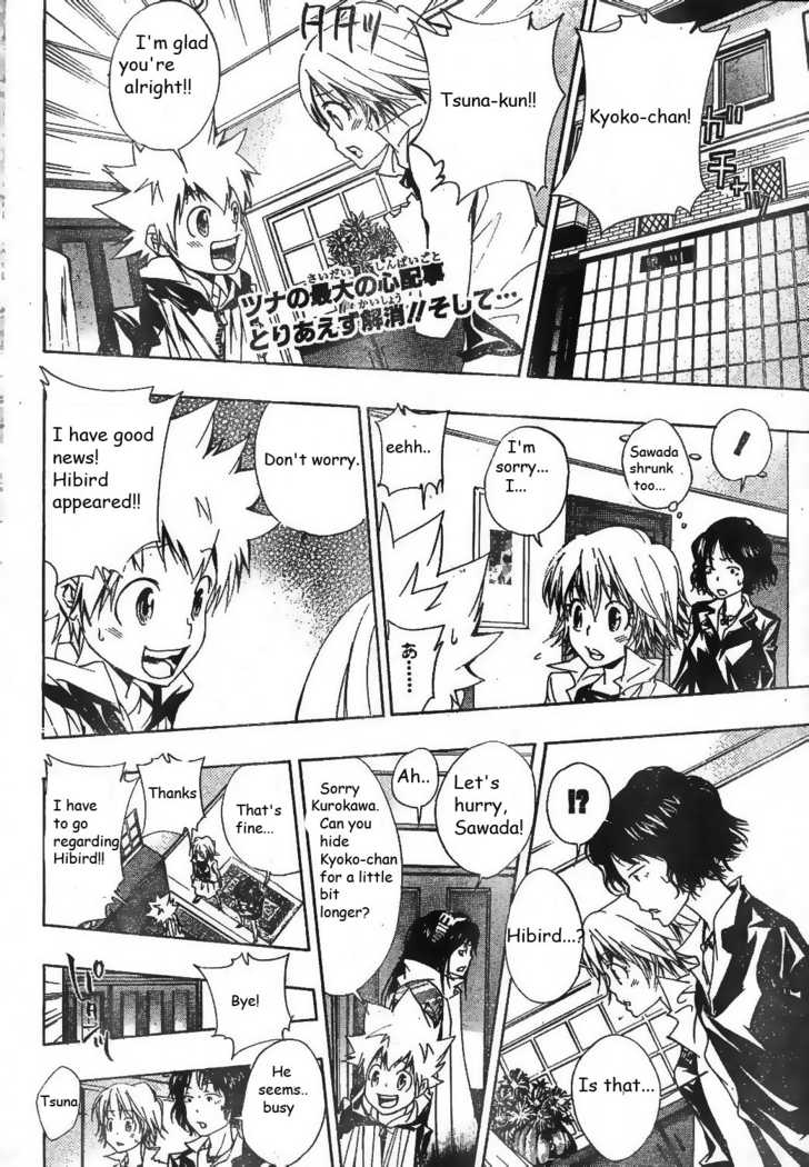 Read Kateikyoushi Hitman Reborn! Manga Online
