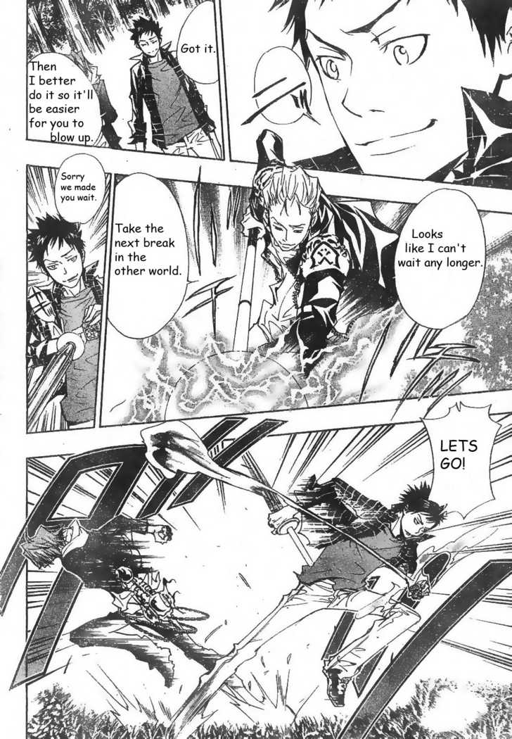 Read Kateikyoushi Hitman Reborn! Manga Online