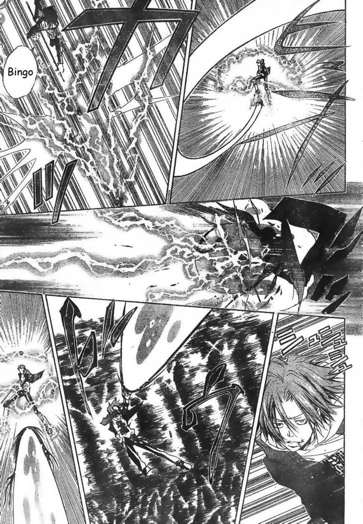 Read Kateikyoushi Hitman Reborn! Manga Online