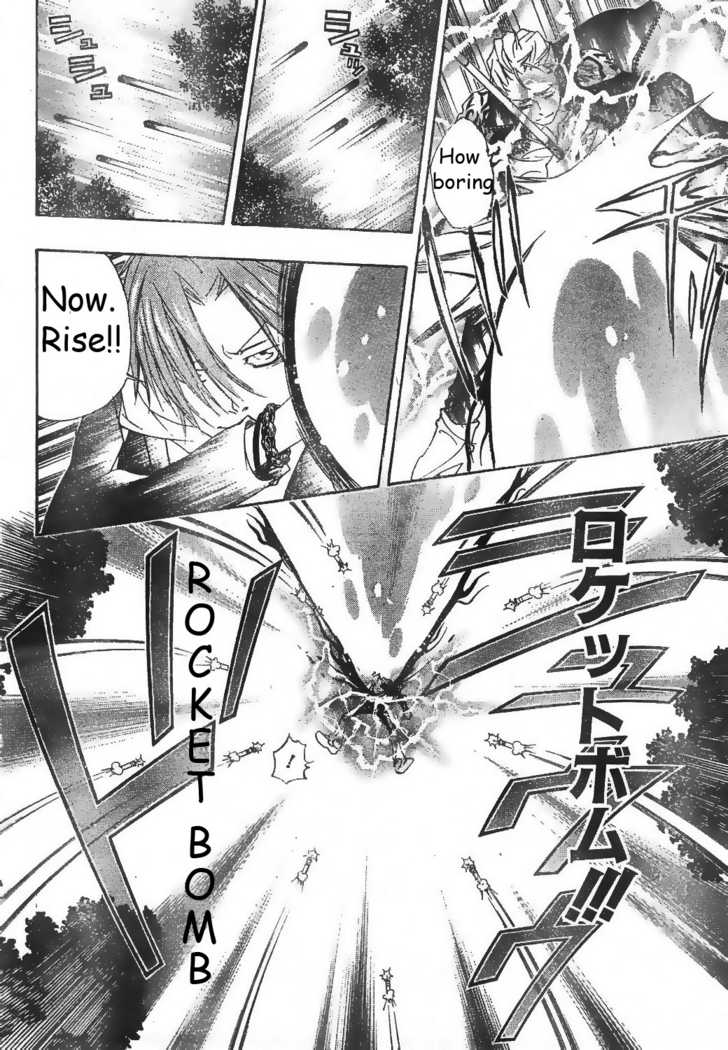 Read Kateikyoushi Hitman Reborn! Manga Online
