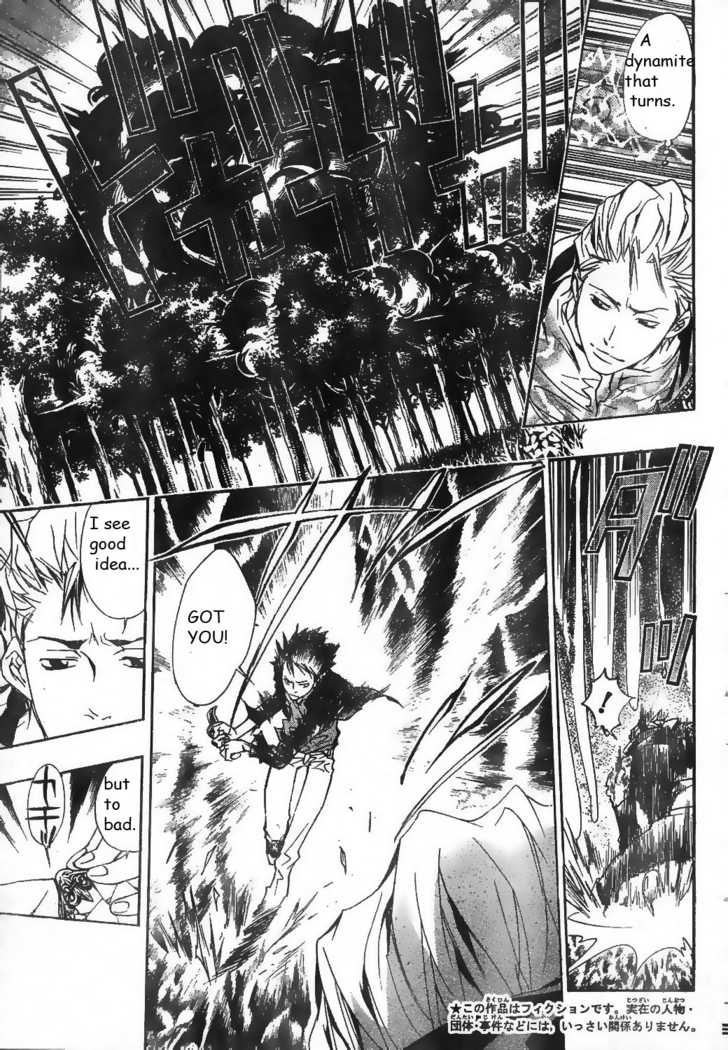 Read Kateikyoushi Hitman Reborn! Manga Online
