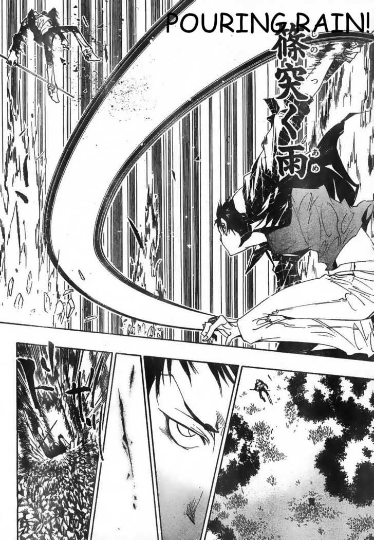 Read Kateikyoushi Hitman Reborn! Manga Online