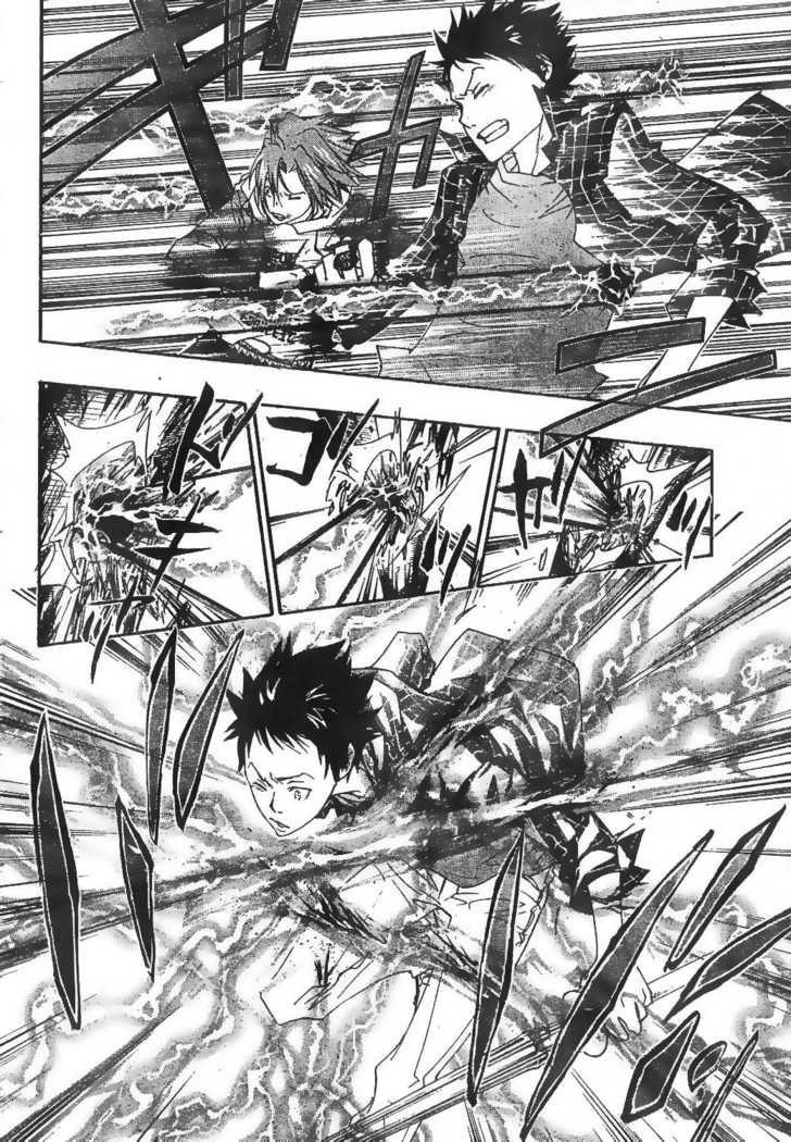 Read Kateikyoushi Hitman Reborn! Manga Online
