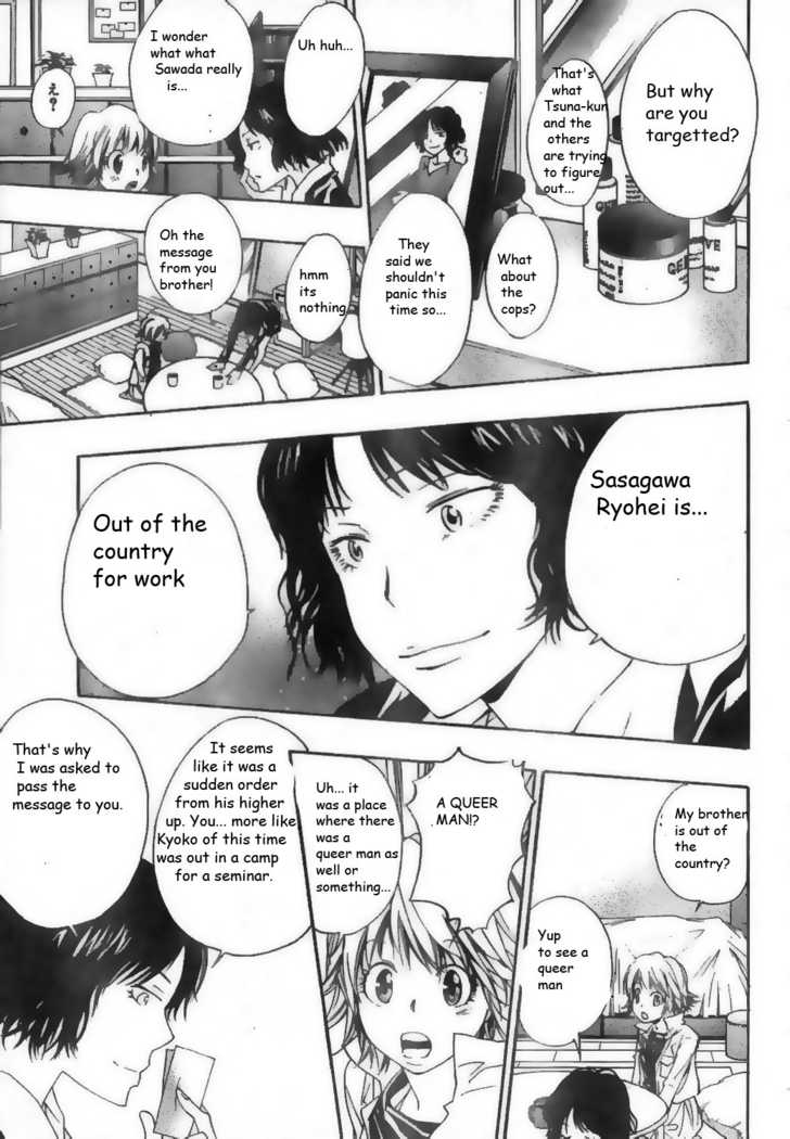 Read Kateikyoushi Hitman Reborn! Manga Online
