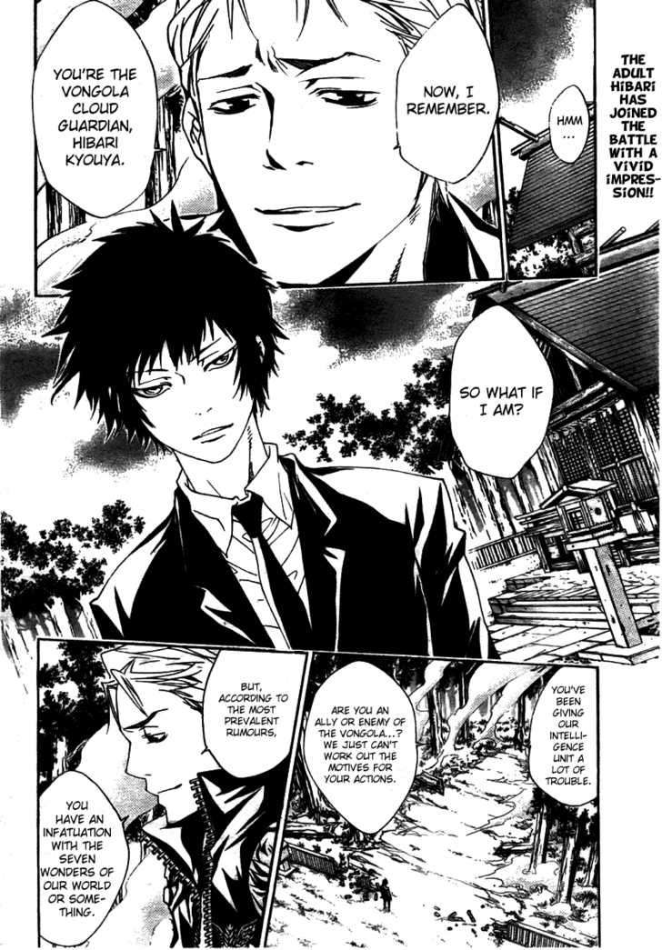 Read Kateikyoushi Hitman Reborn! Manga Online