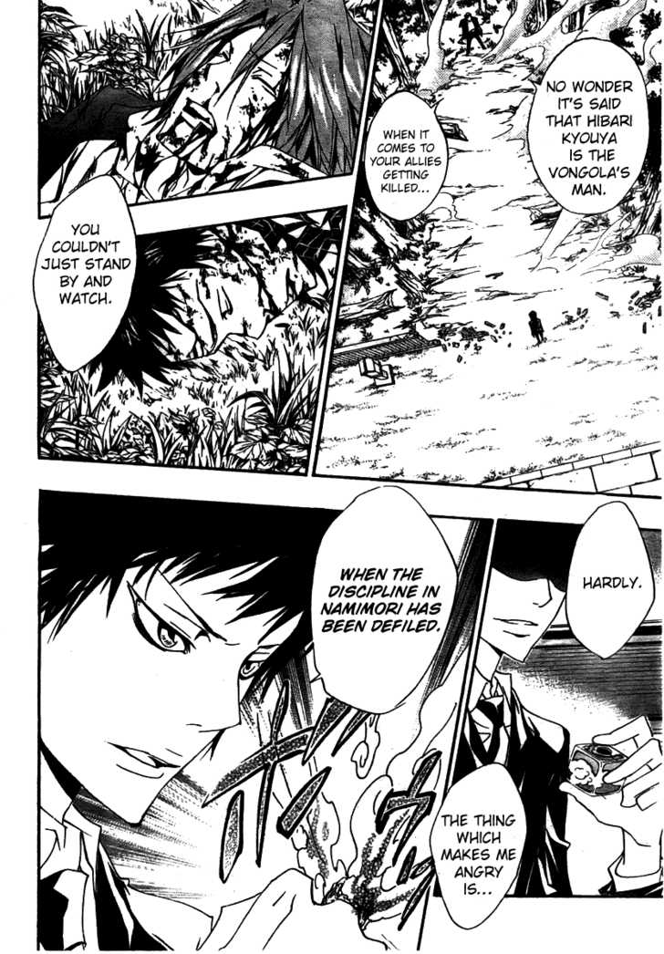 Read Kateikyoushi Hitman Reborn! Manga Online