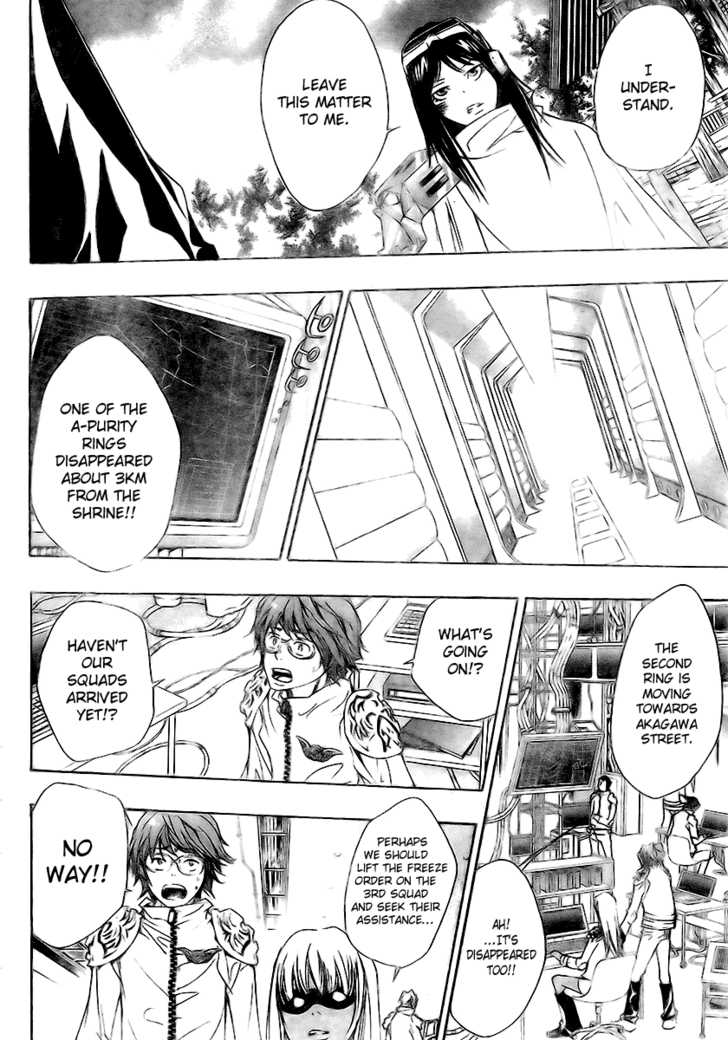 Read Kateikyoushi Hitman Reborn! Manga Online
