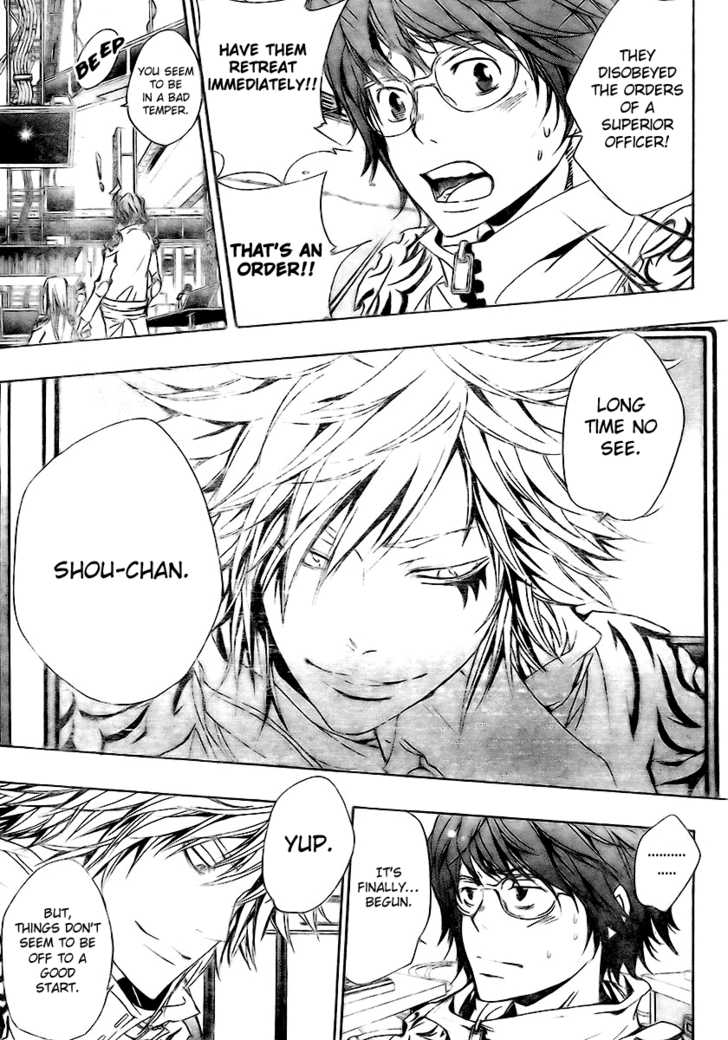 Read Kateikyoushi Hitman Reborn! Manga Online