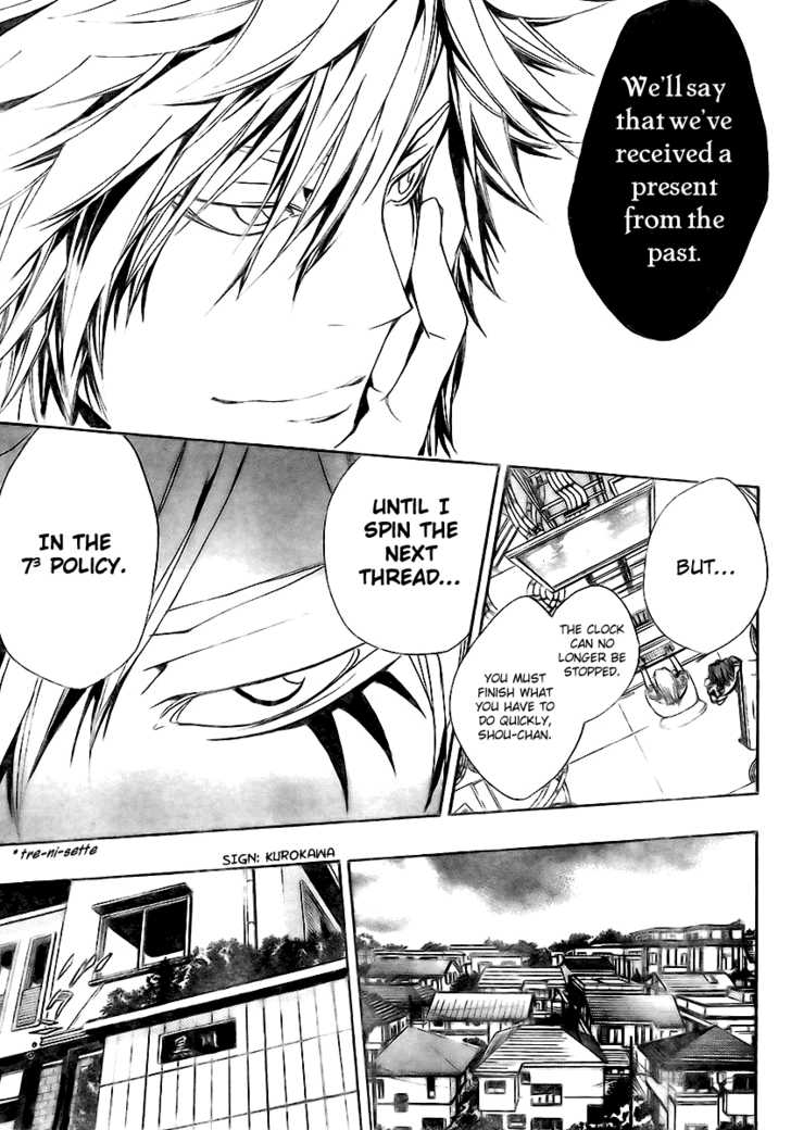 Read Kateikyoushi Hitman Reborn! Manga Online