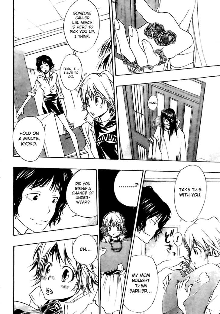 Read Kateikyoushi Hitman Reborn! Manga Online