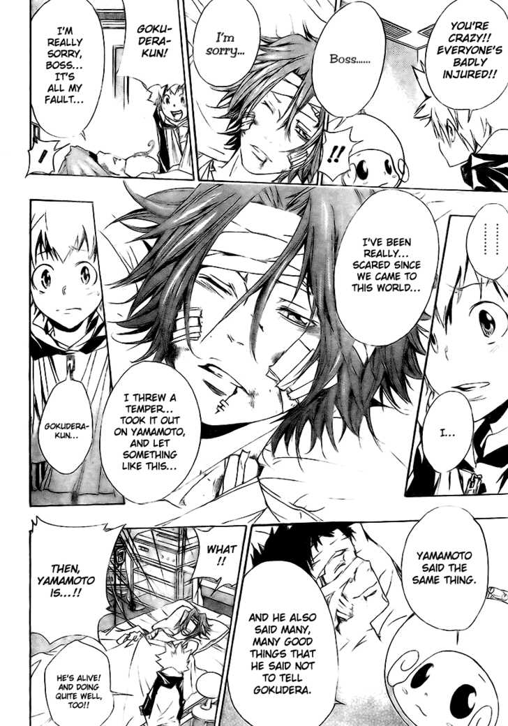 Read Kateikyoushi Hitman Reborn! Manga Online