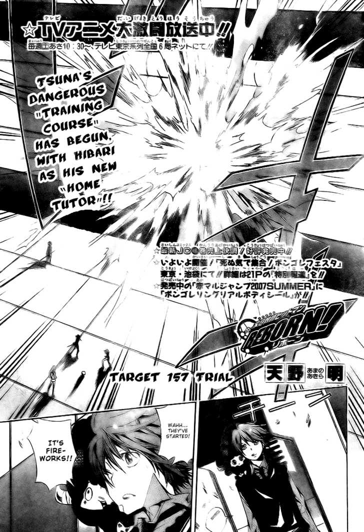 Read Kateikyoushi Hitman Reborn! Manga Online