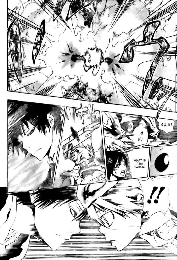 Read Kateikyoushi Hitman Reborn! Manga Online