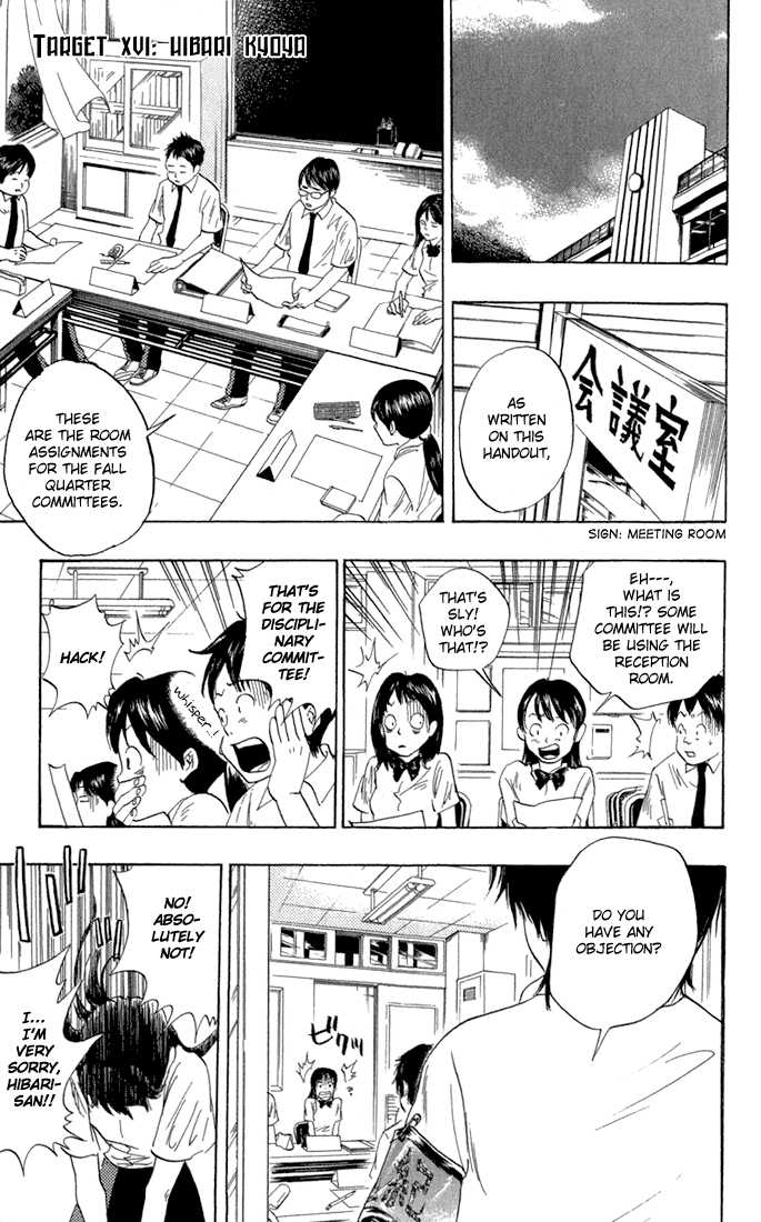Read Kateikyoushi Hitman Reborn! Manga Online