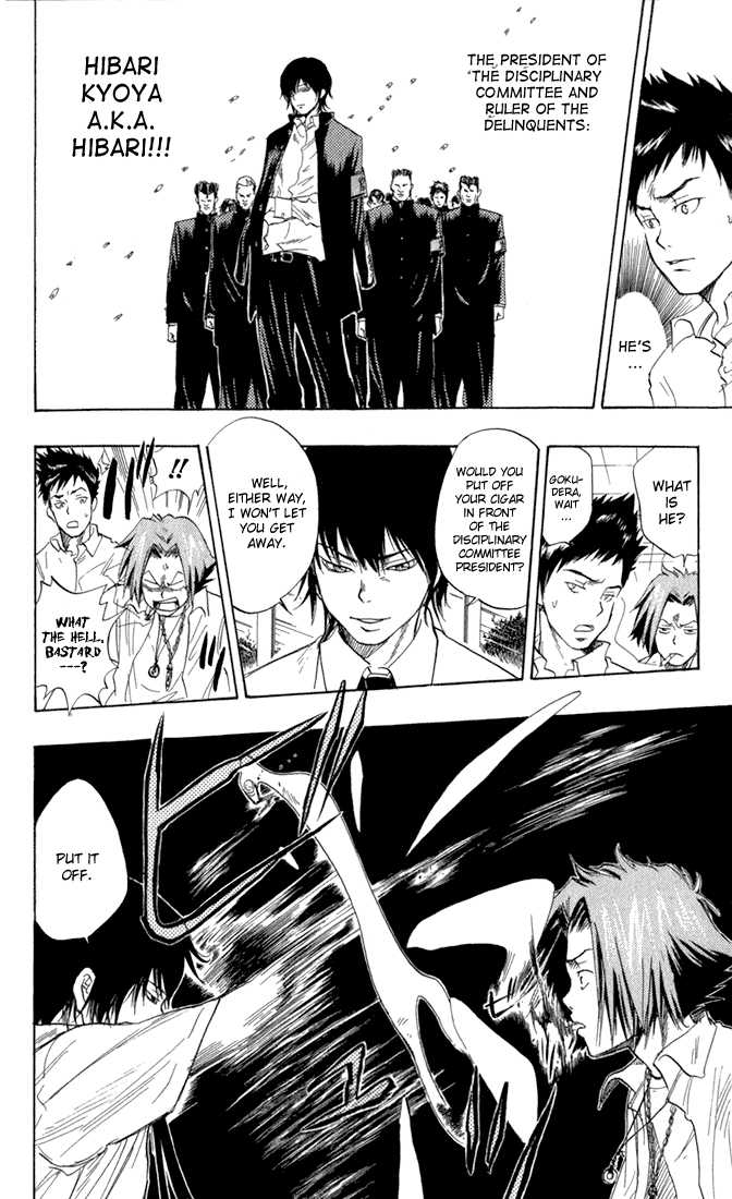 Read Kateikyoushi Hitman Reborn! Manga Online